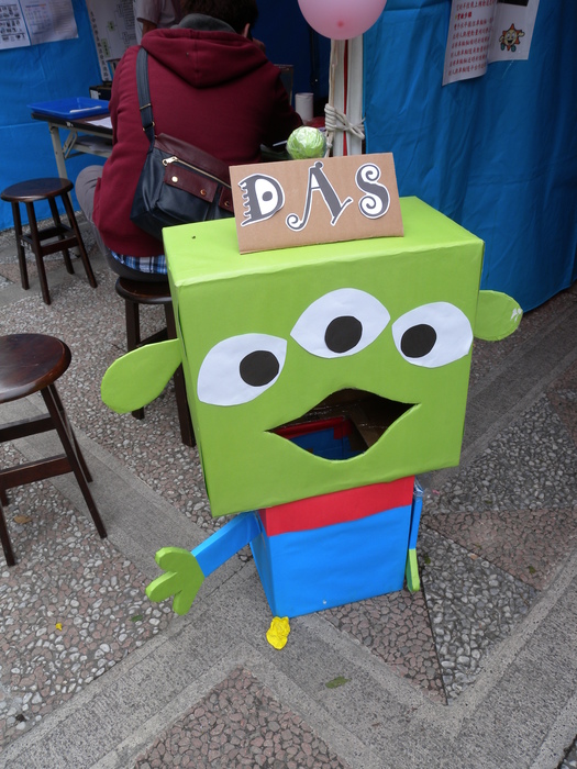 ImgDesc