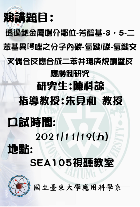 ImgDesc