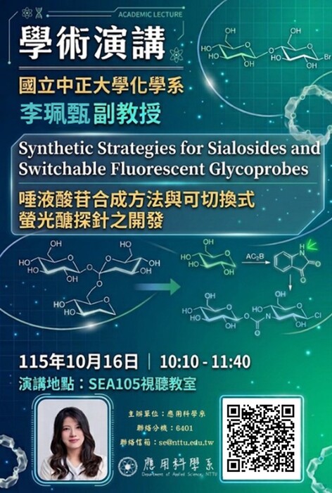 海報圖片